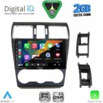 DIGITAL IQ RSF 4663A_CPA (9inc) MULTIMEDIA TABLET for SUBARU FORESTER - IMPREZA - XV mod. 2013-2019 - Image 2