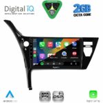 DIGITAL IQ RSF 4703B_CPA (10inc) MULTIMEDIA TABLET for TOYOTA AURIS mod. 2015-2021 - Image 2