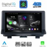 LENOVO RTG 6012_CPA (9inc) MULTIMEDIA TABLET for AUDI Q3 mod. 2012-2018 (High Version)