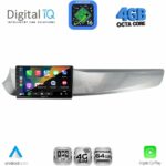 DIGITAL IQ RTG 6025_CPA (9inc) MULTIMEDIA TABLET for ALFA ROMEO GIULIETTA mod. 2010-2014 - Image 2