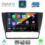 DIGITAL IQ RTG 6043_CPA (9inc) MULTIMEDIA TABLET for BMW E90-E91-E92-E93 - Image 2
