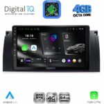 DIGITAL IQ RTG 6045_CPA (9inc) MULTIMEDIA TABLET for BMW Series 5 (E39) mod. 1997-2005 | X5 (E53) mod. 1999-2006