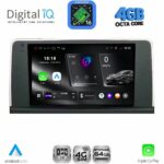 DIGITAL IQ RTG 6061_CPA (9inc) (CIC) MULTIMEDIA TABLET for BMW X5 (E70) – X6 (E71) mod. 2009-2013