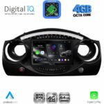 DIGITAL IQ RTG 6063_CPA (9inc) MULTIMEDIA TABLET for MINI COOPER (R50-R52-R53) mod. 2000-2006