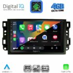 DIGITAL IQ RTG 6069A_CPA (10inc) MULTIMEDIA TABLET for GMC ALL mod. 2004-2012 - Image 2