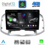 DIGITAL IQ RTG 6071_CPA (10inc) MULTIMEDIA for CHEVROLET CAPTIVA mod. 2012-2018