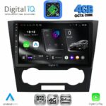 LENOVO RTG 6073_CPA (9inc) MULTIMEDIA TABLET for CHEVROLET EPICA mod. 2006-2011