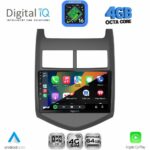 LENOVO RTG 6074_CPA (9inc) MULTIMEDIA TABLET for CHEVROLET AVEO mod. 2011-2014 - Image 2