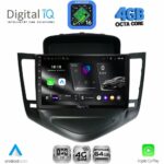 DIGITAL IQ RTG 6076_CPA (9inc) MULTIMEDIA TABLET for CHEVROLET CRUZE mod. 2008-2012