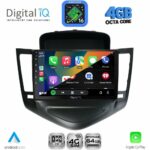 DIGITAL IQ RTG 6076_CPA (9inc) MULTIMEDIA TABLET for CHEVROLET CRUZE mod. 2008-2012 - Image 2
