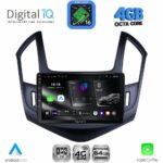DIGITAL IQ RTG 6077_CPA (9inc) MULTIMEDIA TABLET for CHEVROLET CRUZE mod. 2013-2015