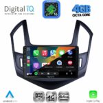 DIGITAL IQ RTG 6077_CPA (9inc) MULTIMEDIA TABLET for CHEVROLET CRUZE mod. 2013-2015 - Image 2
