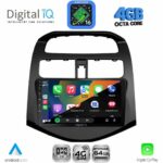 DIGITAL IQ RTG 6078A_CPA (9inc) MULTIMEDIA TABLET for CHEVROLET SPARK mod. 2009-2015 - Image 2