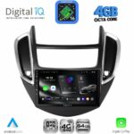 LENOVO RTG 6080_CPA (9inc) MULTIMEDIA TABLET for CHEVROLET TRAX mod. 2014-2022