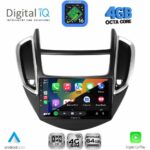 DIGITAL IQ RTG 6080_CPA (9inc) MULTIMEDIA TABLET for CHEVROLET TRAX mod. 2014-2022 - Image 2