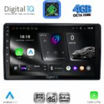 DIGITAL IQ RTG 6081_CPA (9inc) MULTIMEDIA TABLET for CITROEN – PEUGEOT mod. 2008-2018