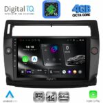 DIGITAL IQ RTG 6084BL_CPA (9inc) MULTIMEDIA TABLET for CITROEN C4  mod. 2004-2011 (BLACK)