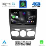 DIGITAL IQ RTG 6085_CPA (10inc) MULTIMEDIA TABLET for CITROEN C4 -DS4 mod. 2011-2018