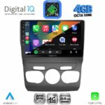 DIGITAL IQ RTG 6085_CPA (10inc) MULTIMEDIA TABLET for CITROEN C4 -DS4 mod. 2011-2018 - Image 2