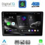 DIGITAL IQ RTG 6086_CPA (10inc) MULTIMEDIA TABLET for CITROEN C4 - DS4 mod. 2018-2025