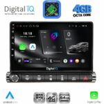 DIGITAL IQ RTG 6089H_CPA (9inc) MULTIMEDIA TABLET for CITROEN C4 CACTUS mod. 2014-2021 High Version
