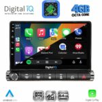 DIGITAL IQ RTG 6089H_CPA (9inc) MULTIMEDIA TABLET for CITROEN C4 CACTUS mod. 2014-2021 High Version - Image 2