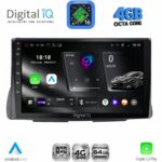 DIGITAL IQ RTG 6090_CPA (9inc) MULTIMEDIA TABLET for CITROEN C2 mod. 2003-2009