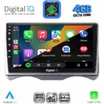 DIGITAL IQ RTG 6091_CPA (9inc) MULTIMEDIA TABLET for CITROEN C3 mod. 2001-2009 (DASHBOARD) - Image 2