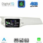 DIGITAL IQ RTG 6092WH_CPA (9inc) MULTIMEDIA TABLET for CITROEN C3 - DS3 mod. 2009-2016 (WHITE)