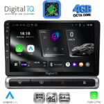 DIGITAL IQ RTG 6093H_CPA (9inc) MULTIMEDIA TABLET for CITROEN C3 - DS3 mod. 2016-2024 High Version