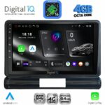 DIGITAL IQ RTG 6093L_CPA (9inc) MULTIMEDIA TABLET for CITROEN C3 - DS3 mod. 2016-2024 Low Version