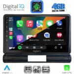 DIGITAL IQ RTG 6093M_CPA (9inc) MULTIMEDIA TABLET for CITROEN C3 - DS3 mod. 2016-2024 Med Version - Image 3