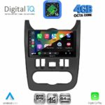 DIGITAL IQ RTG 6101BL_CPA (9inc) MULTIMEDIA TABLET for DACIA DUSTER – LOGAN – SANDERO mod. 2006-2012 (BLACK) - Image 2