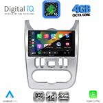 DIGITAL IQ RTG 6101SL_CPA (9inc) MULTIMEDIA TABLET for DACIA DUSTER – LOGAN – SANDERO mod. 2006-2012 (SILVER) - Image 2