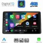 DIGITAL IQ RTG 6104_CPA (10inc) MULTIMEDIA TABLET for DACIA DUSTER mod. 2019-2026 - Image 2
