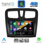 DIGITAL IQ RTG 6108SQ_CPA (9inc) MULTIMEDIA TABLET for DACIA LOGAN – SANDERO mod. 2012-2019 - Image 2