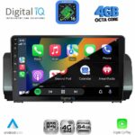 DIGITAL IQ RTG 6109_CPA (10inc) MULTIMEDIA TABLET for DACIA LOGAN - SANDERO - JOGGER mod. 2020+ - Image 2