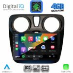 DIGITAL IQ RTG 6112_CPA (9inc) MULTIMEDIA TABLET for DACIA DOKKER 2012-2022 - Image 2