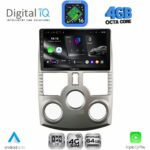 DIGITAL IQ RTG 6126_CPA (9inc) MULTIMEDIA TABLET for DAIHATSU TERIOS mod. 2006-2017