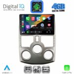 DIGITAL IQ RTG 6126_CPA (9inc) MULTIMEDIA TABLET for DAIHATSU TERIOS mod. 2006-2017 - Image 2