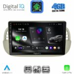 DIGITAL IQ RTG 6130BG_CPA (9inc) MULTIMEDIA TABLET for FIAT 500 mod. 2007-2015 (BEIGE)