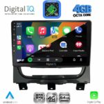 DIGITAL IQ RTG 6146_CPA (9inc) MULTIMEDIA TABLET for FIAT STRADA mod. 2012-2020 - Image 2