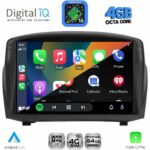 DIGITAL IQ RTG 6154B_CPA (9inc) MULTIMEDIA TABLET for FORD FIESTA mod. 2008-2017 - Image 2