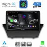 DIGITAL IQ RTG 6154A_CPA (9inc) MULTIMEDIA TABLET for FORD FIESTA mod. 2008-2017