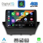 DIGITAL IQ RTG 6154A_CPA (9inc) MULTIMEDIA TABLET for FORD FIESTA mod. 2008-2017 - Image 2
