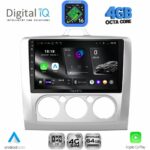 DIGITAL IQ RTG 6156SL_CPA A/C (9inc) MULTIMEDIA TABLET for FORD FOCUS mod. 2005-2012 (SILVER)