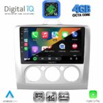 DIGITAL IQ RTG 6156SL_CPA A/C (9inc) MULTIMEDIA TABLET for FORD FOCUS mod. 2005-2012 (SILVER) - Image 2