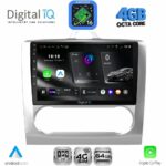 DIGITAL IQ RTG 6156SL_CPA CLIMA (9inc) MULTIMEDIA TABLET for FORD FOCUS mod. 2005-2012 (SILVER)