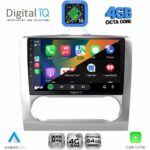 DIGITAL IQ RTG 6156SL_CPA CLIMA (9inc) MULTIMEDIA TABLET for FORD FOCUS mod. 2005-2012 (SILVER) - Image 2