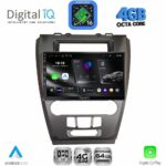 DIGITAL IQ RTG 6159CH_CPA (10inc) MULTIMEDIA TABLET for FORD FUSION mod. 2012-2017